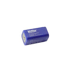 Bigblue Battery Cell 21700 x 4 Supreme(Default Title)