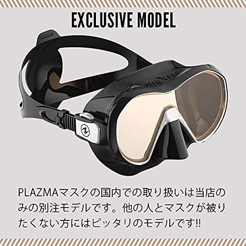 Aqualung Plazma Dive Mask