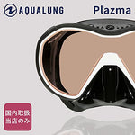 Aqualung Plazma Dive Mask