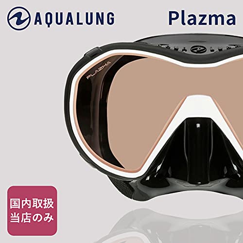 Aqualung Plazma Dive Mask