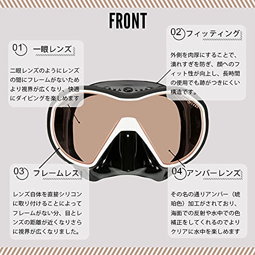 Aqualung Plazma Dive Mask