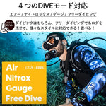 Aqualung i330R Color Dive Computer